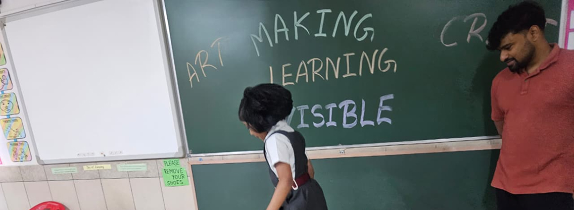 Making Learning Visible
